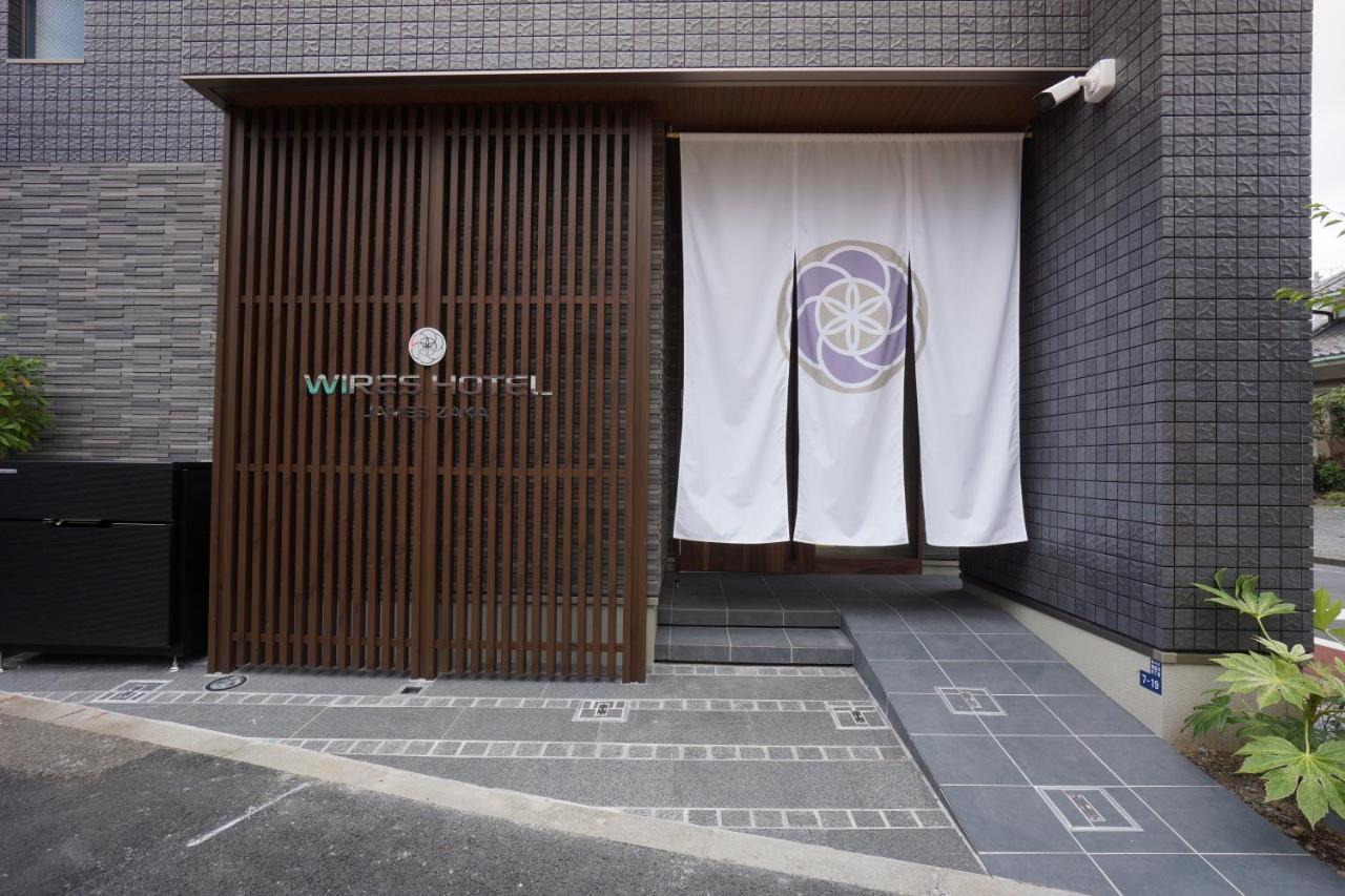 Wires Hotel James Zaka Tokyo Bagian luar foto